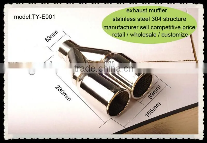 auto Exhaust muffler tail