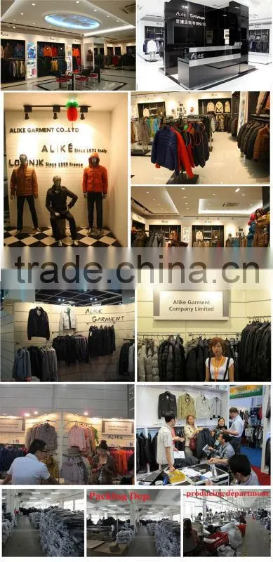 sports jacket design