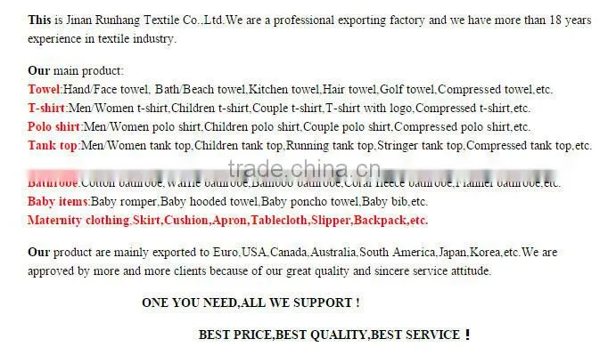 Custom animal design baby hooded towel poncho