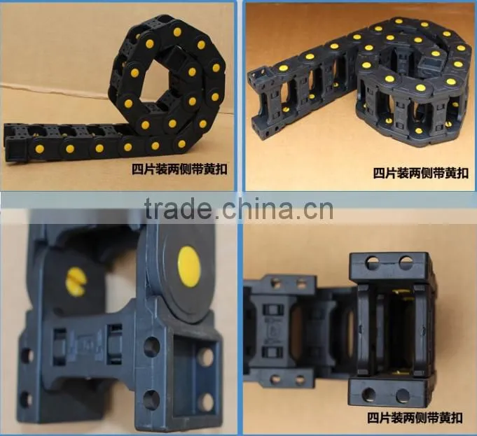 heavy duty plastic cable chain 20mm drag chain