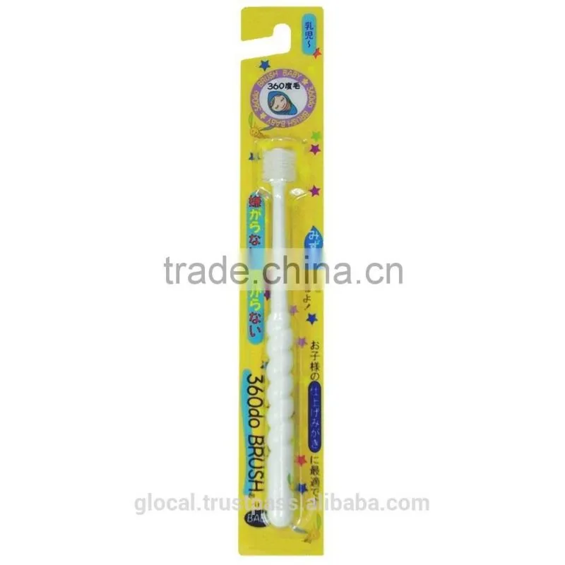 Japan 360 degree toothbrush Japanese Version For Baby ( White ) Wholesale
