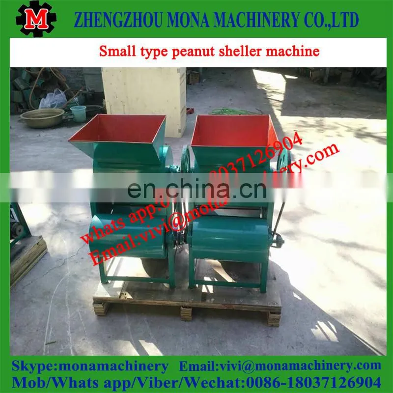 High Quality Groundnut Shell Removing Machine/Peanut Sheller