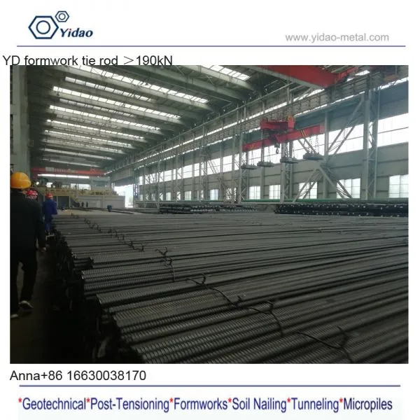 Handan Yidao Metal Products Co.,Ltd company overview - view 4