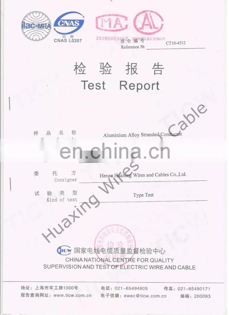 0.6/1KV Single Core 240mm2 Copper Cable