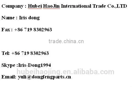 Dongfeng car accessories axle tube