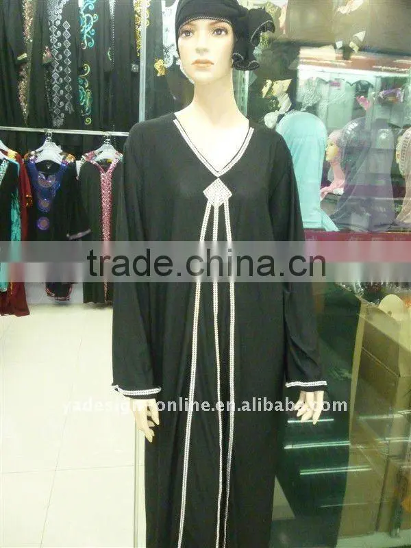 C198 WOMEN'S ISLAMIC ABAYA BRAND NEW