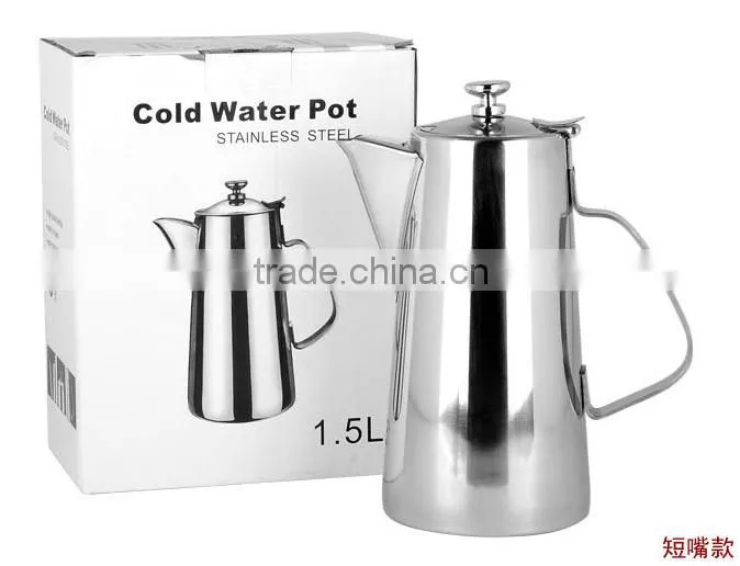 Stainless Steel Coffee pot 1.5L