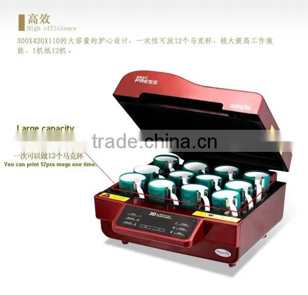 3D Sublimation Heat Press/3D heat press machine/Sublimation Vacuum Press