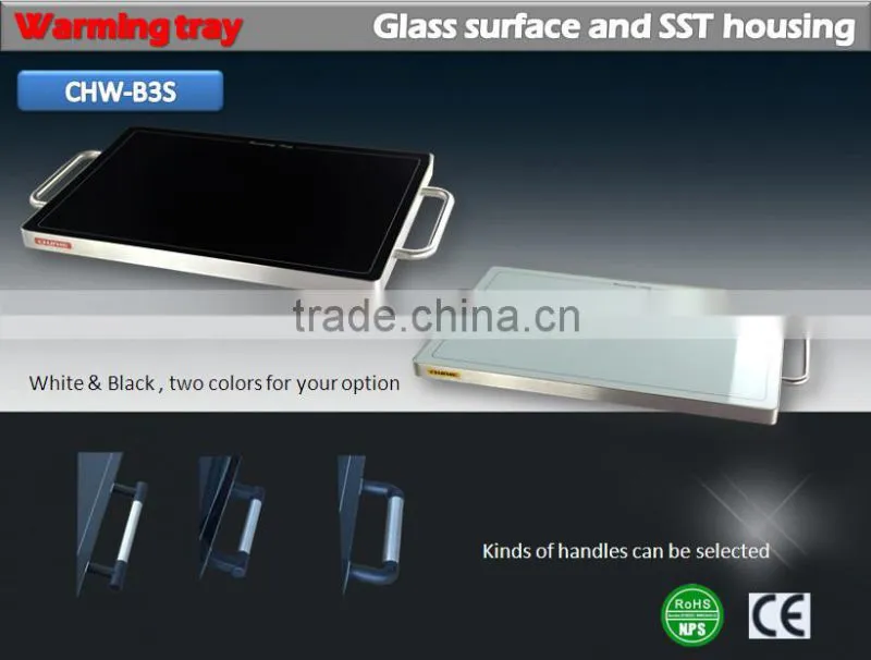 stackable electric plug warming tray - B3S