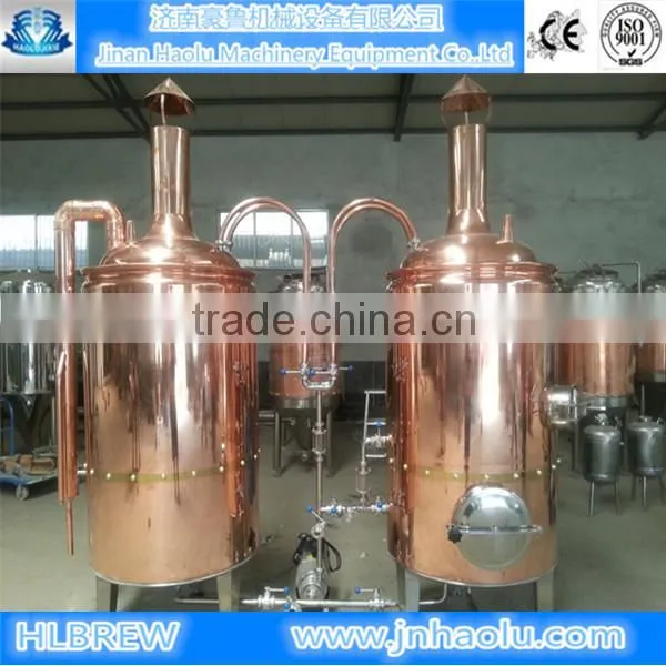 commecial beer brewery equipment,China made beer fermenting system