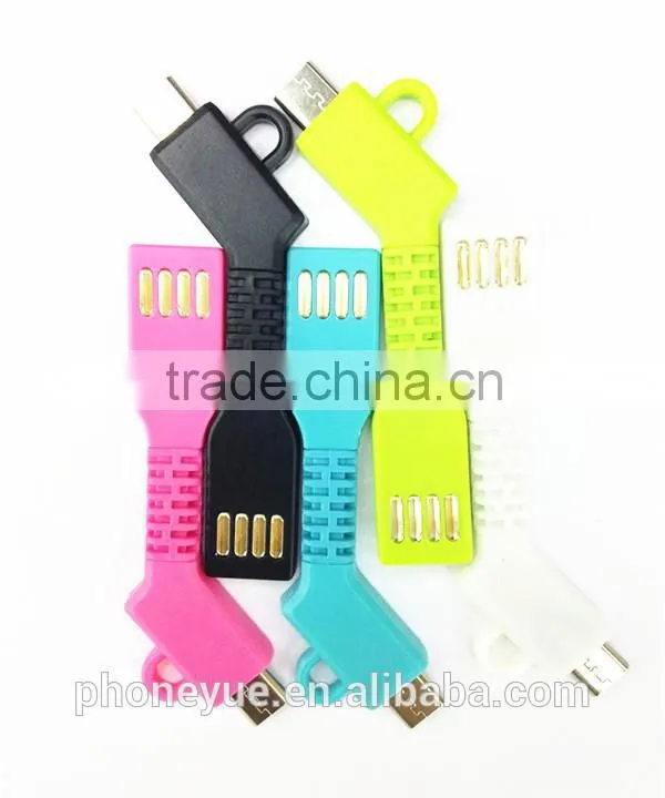 newest super flexible silicone key chain key-shape usb cable micro usb cable