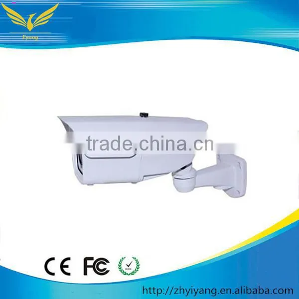 2 Megapixel Network IR Bullet Camera 1080P Network IR IP camera