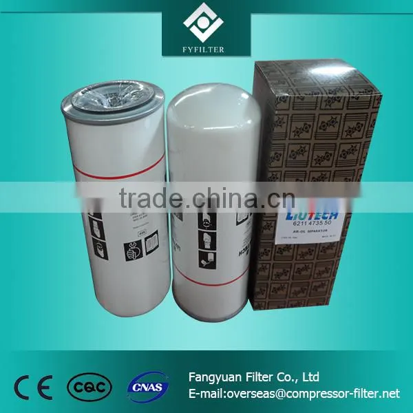 Liutech air oil separator made in xinxiang FYFILTER
