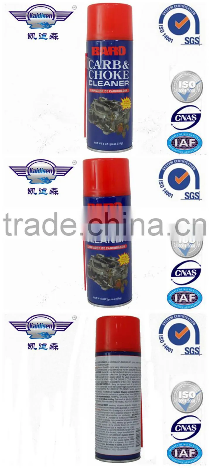 450ml carb cleaner car carb choke cleaner