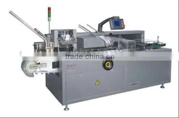 YB-120WZ Automatic cartoning machine