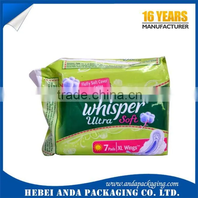 Printed laminated wet tissue plastic bag side gusset /customized wet wipes packaging material aluminum foil