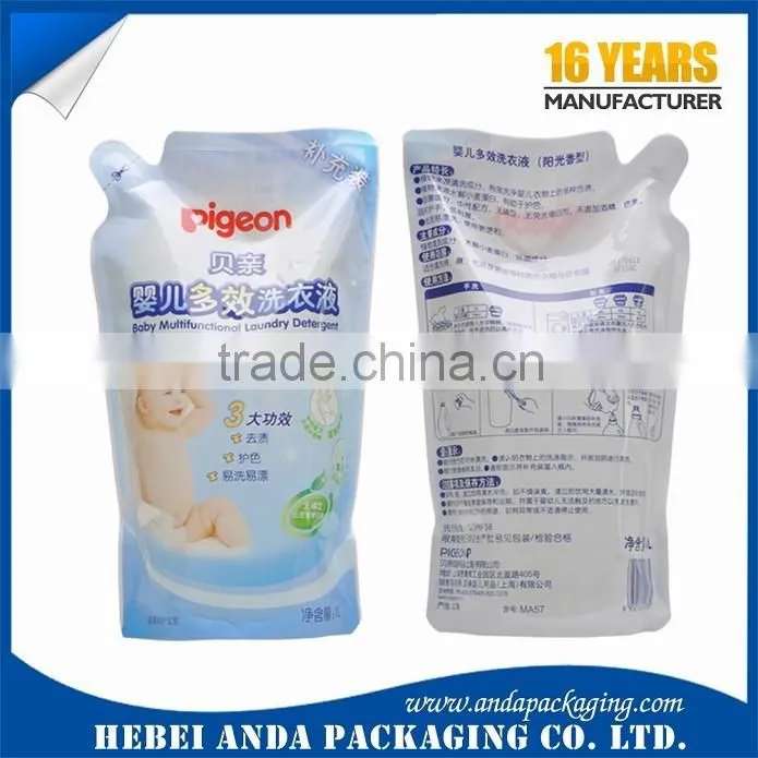 Stand up Pouch with Spout Liquid Laundry Detergent Packaging Plastic Bag, baby bottle washing liquid detergent