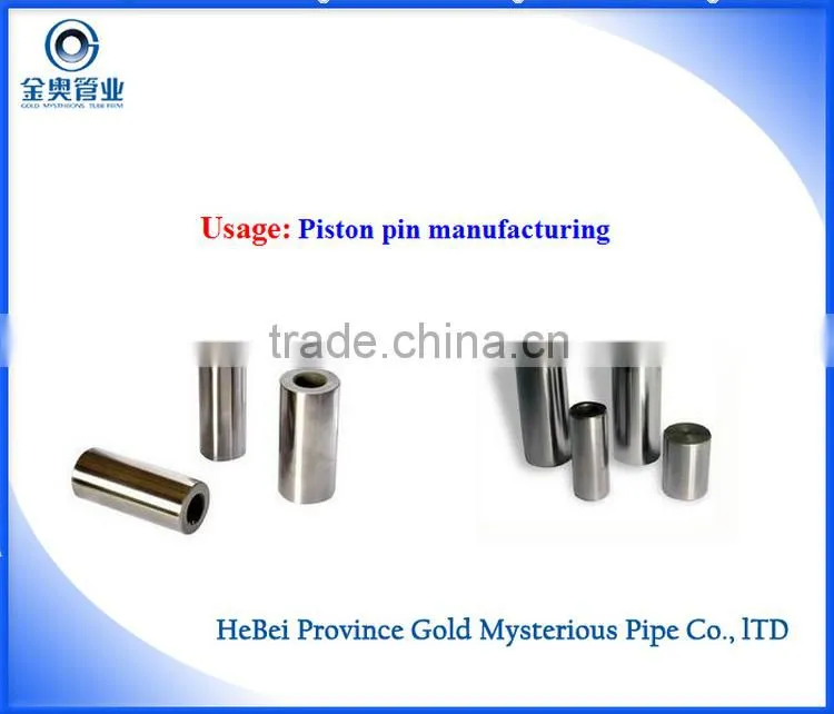 20Cr/16MnCr5/17Cr3 seamless steel pipe for piston pin