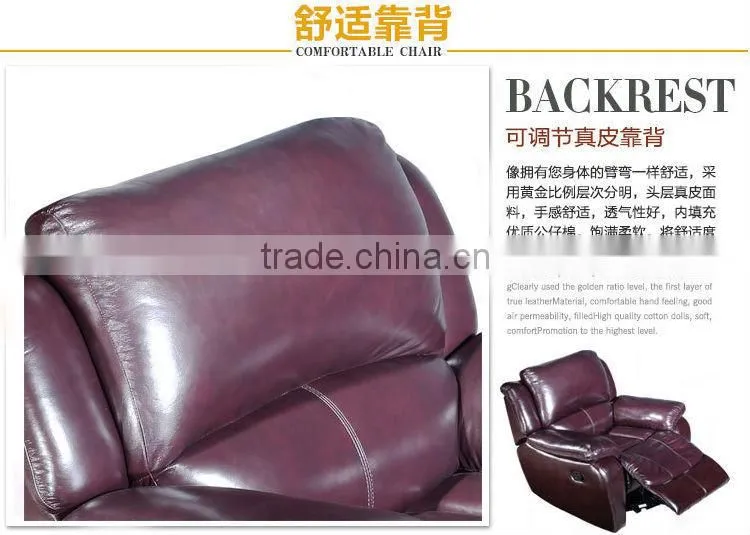 living room leather furniture home recliner sofa