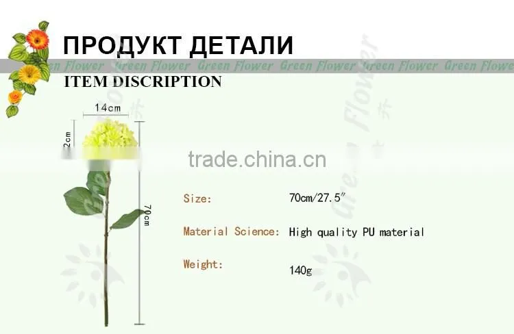 2016 Wholesale Multicolor Latex Artificial Flowers PU Real Touch Bouquet Wedding Bridal Decor Display Flower