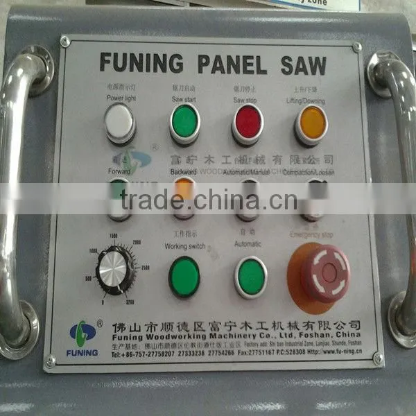 MJ6226A/MJ6232A Panel Saw
