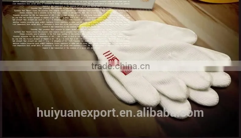 Weight High quality Comfortable triple protective work cotton gloves cotton