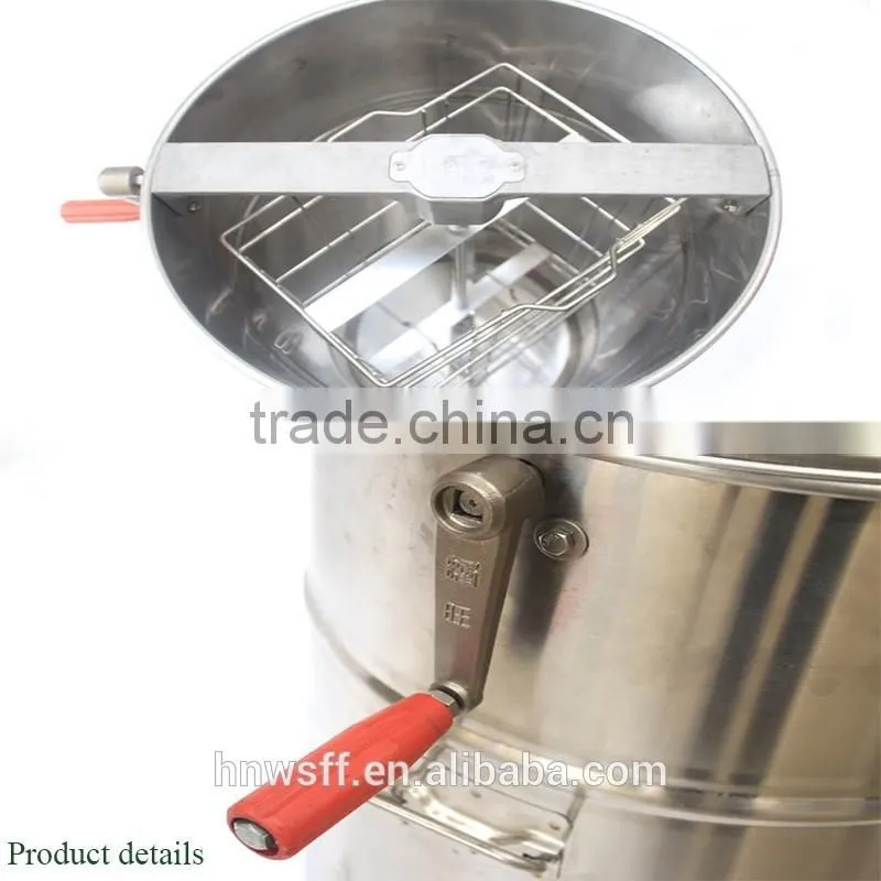 Honey Extractor Honey Extractor