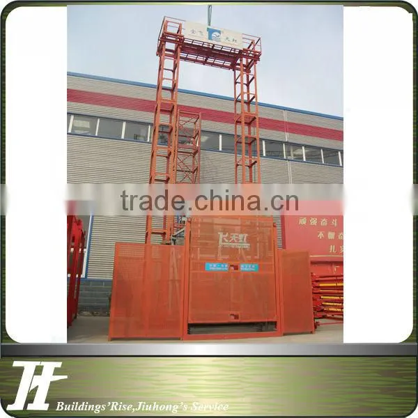 SSE160 SELF-Propelled Jack Gantry Lift