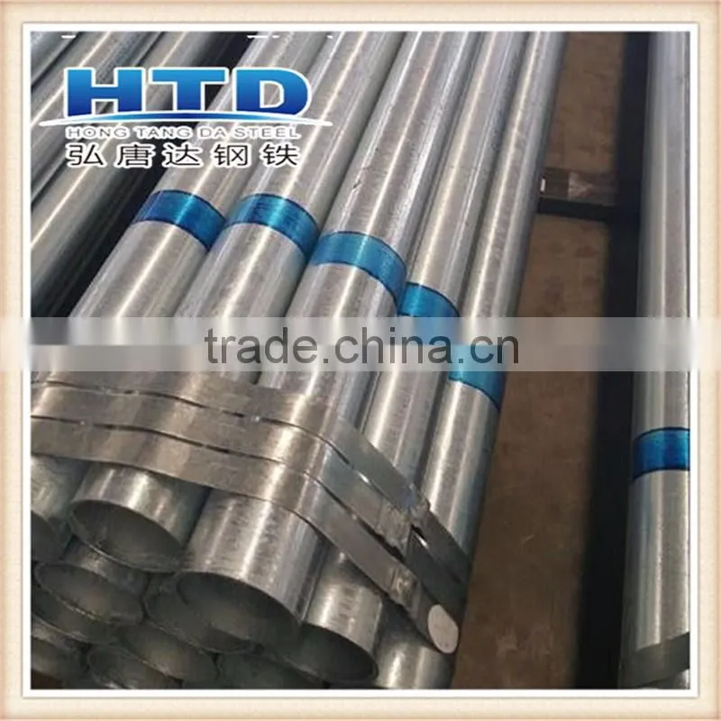Galvanized Pipe / Galvanized steel pipes / Hot-dip Galvanized steel pipes