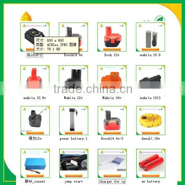 18V 3Ah cordless drill battery for Makita LXT400, BL1830