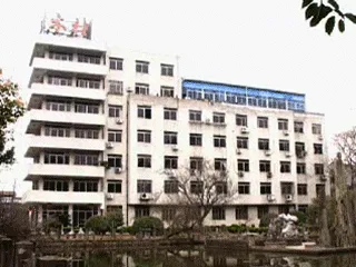 Wenzhou Hairou I/E Co., Ltd. company overview - view 2