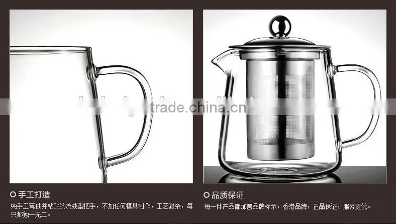 500ml Decal Glass Tea Pot with Stainless steel filter