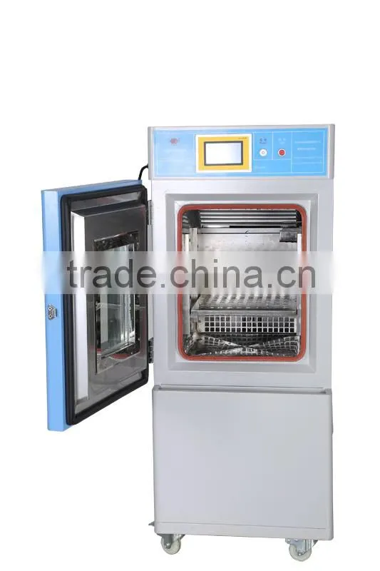Simulation Environment Testing Machine