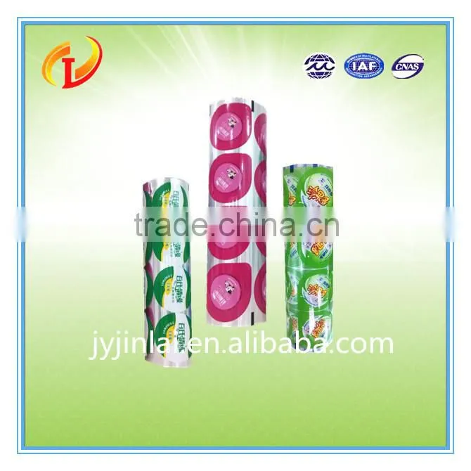 aluminium foil roll film with printing
