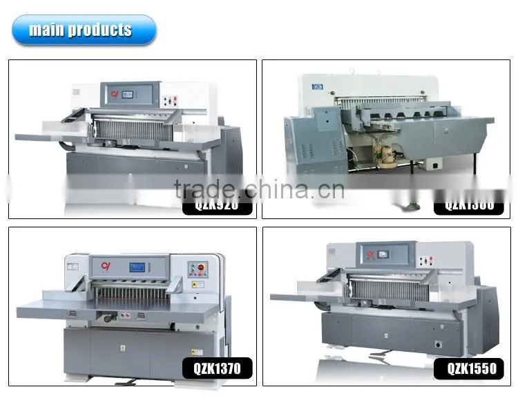QZK 920 1300 1370 hand press foil guillotine machine 18 inch paper cutter