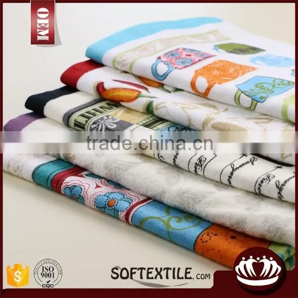China supplier yoga towel microfiber with CE certificate