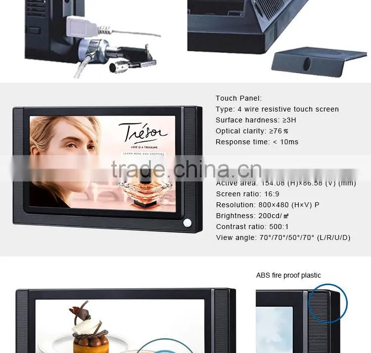 Flintstone 7 inch AD736WPT shenzhen lcd display touch,lcd ad player,monitor touch screen