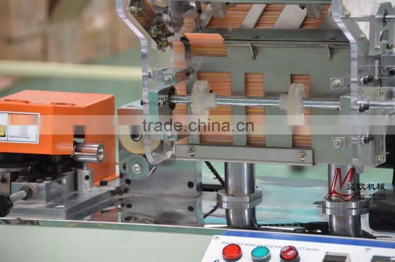 ML31 DRINKING STRAW SINGLE PACKING MACHINE