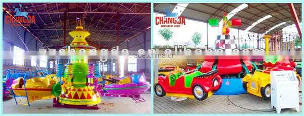 Roundabout amusement ride rotating car playground rides