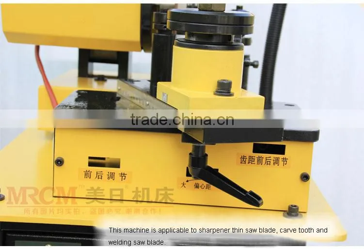 Circular saw machine wood cutting machine MR-Q10