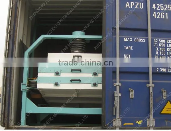 latest technology vibrating screen for actus seeds