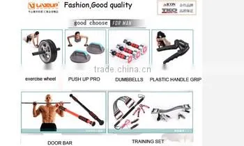 wholesale double exercise wheel with brake