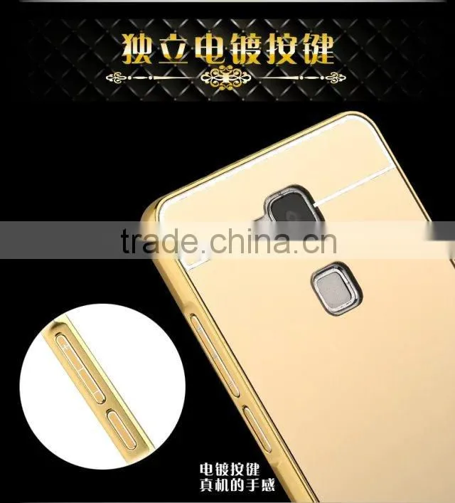 Luxury Metal Aluminum Bumper Mirror Phone Case For Huawei Mate 7