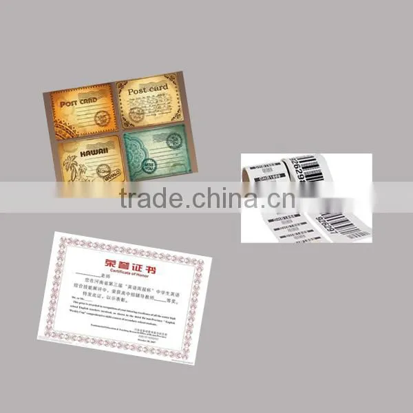 Heat transfer machine