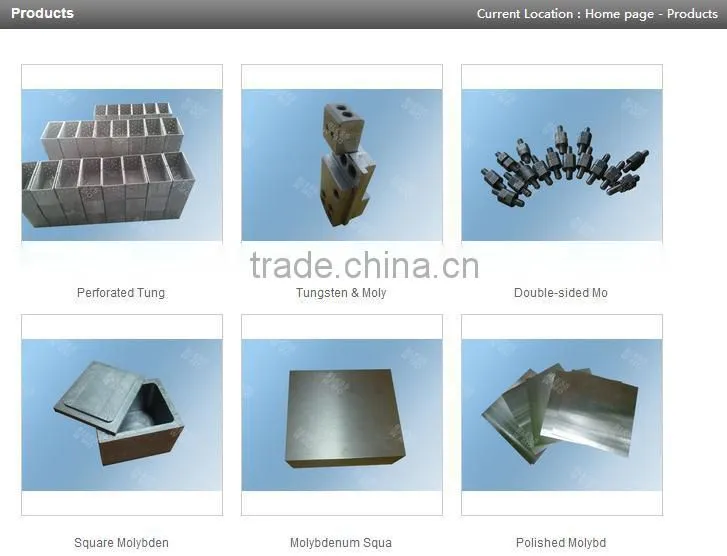 U-type silicon molybdenum heating element