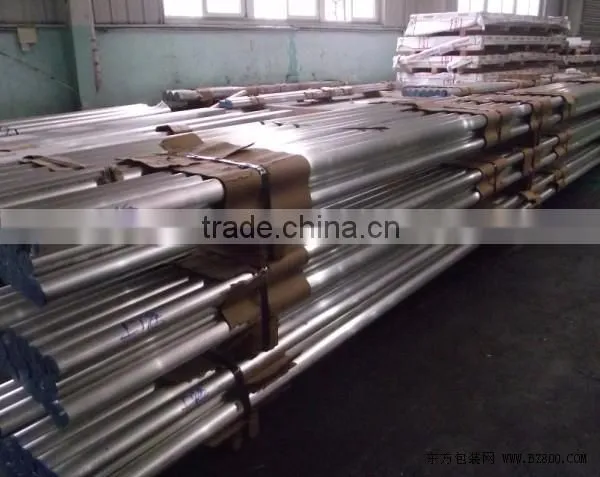 Factory directly supply 7075 T6 aluminum bar price per kg