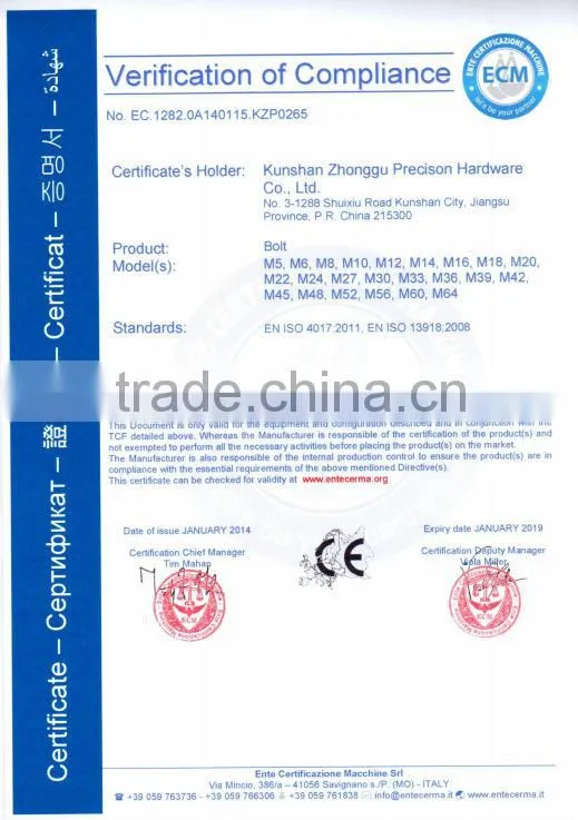 Threaded rods carbon steel din975