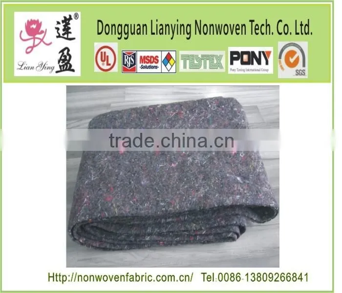 mattress recycle felt pads
