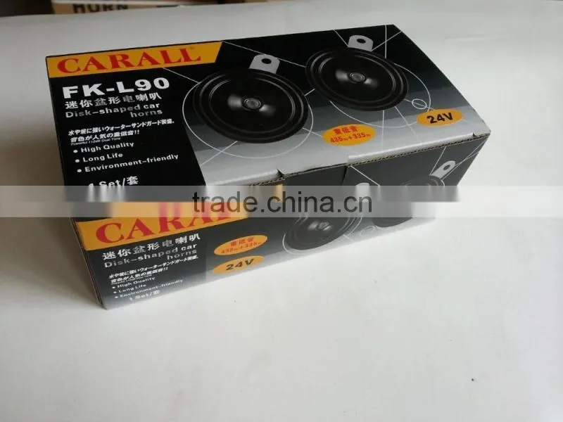 Auto Parts FK-L90 Waterpoof 12v Disc Eletcric Horn Car Siren Speakers