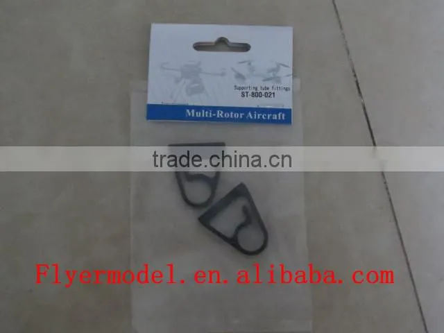 Six-axis Hexacopter Spare Parts ST800 Supporting tube fittings